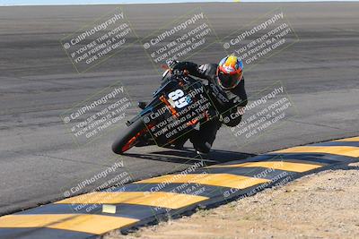 media/Nov-17-2023-Apex Assassins (Fri) [[c4a68d93b0]]/4-Trackday 1/1-Session 2 (Bowl)/
